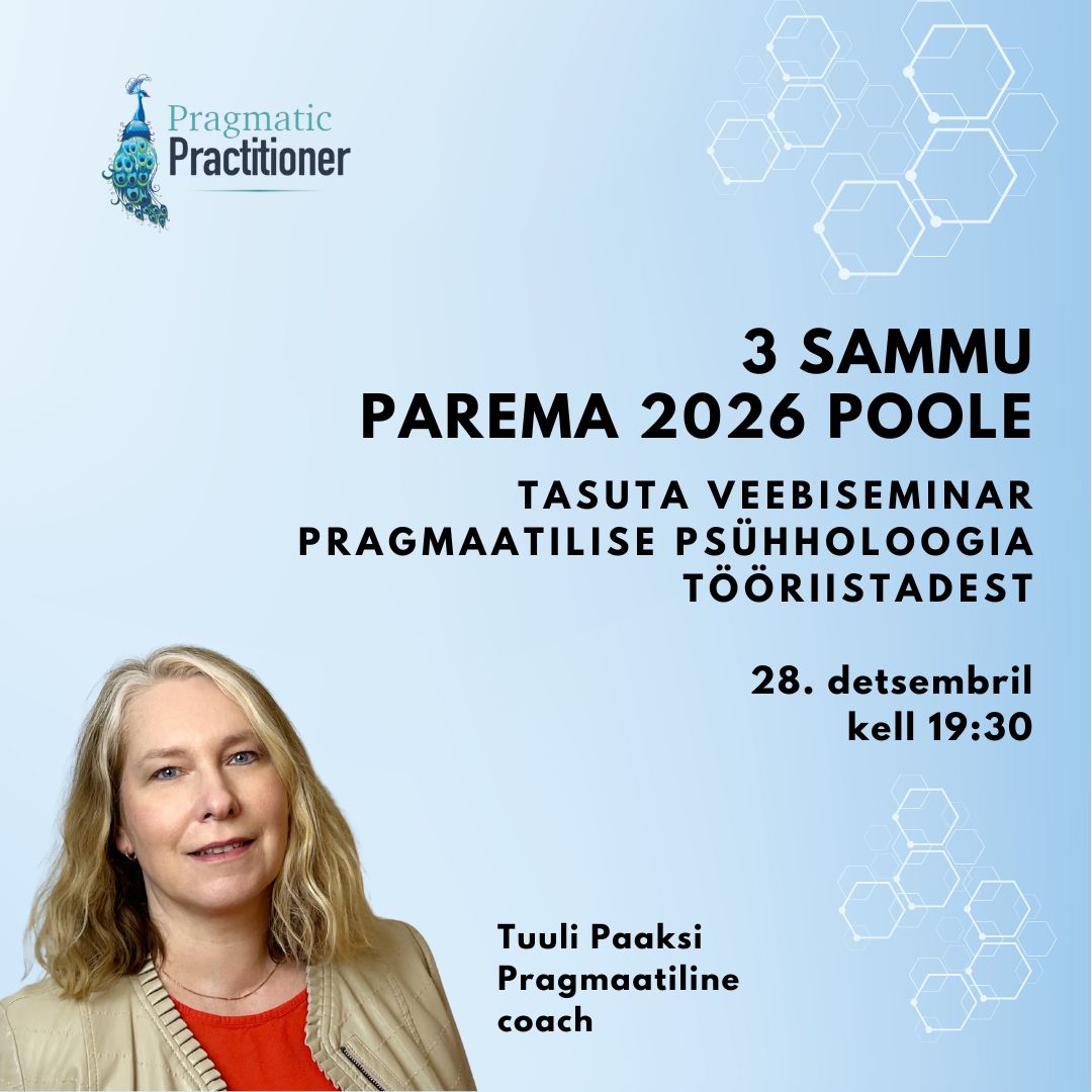 20251228_PPzoom SQ EE